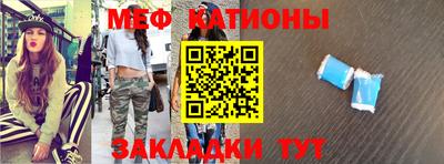 амф Пушкино