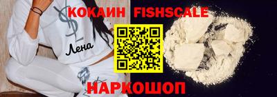 амф Пугачёв