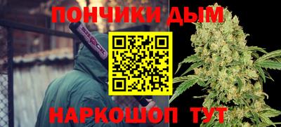 амф Пушкино