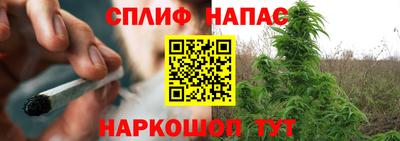 амф Пушкино