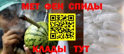 амф Пушкино