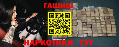 амф Пушкино