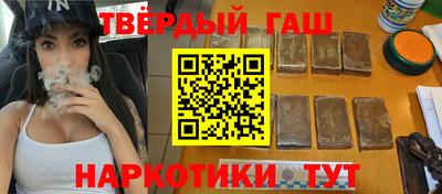 амф Пушкино