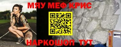 амф Пушкино